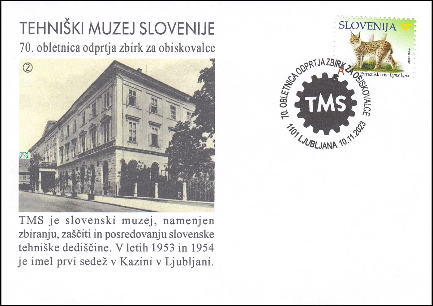 TMS - 70. OBLETNICA ODPRTJA ZBIRK ZA OBISKOVALCE
